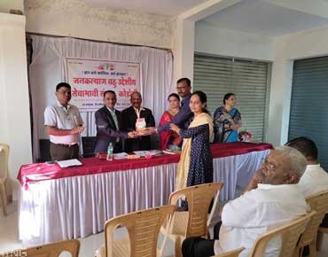 Ph.D. Holder Mohan Gholase felicitated